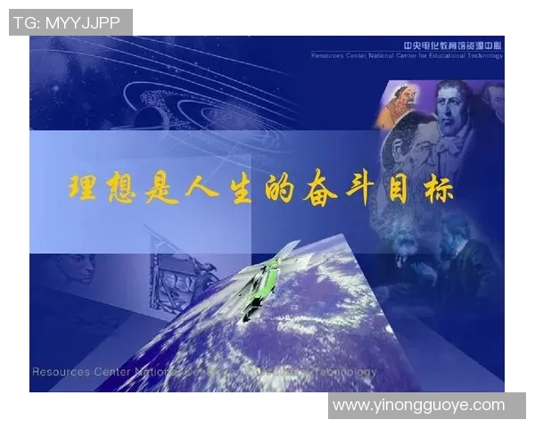 以运动员精神为核心，探讨奋斗与坚持如何塑造人生的无限可能