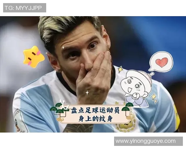 博字开头的足球明星盘点他们的辉煌成就与传奇故事